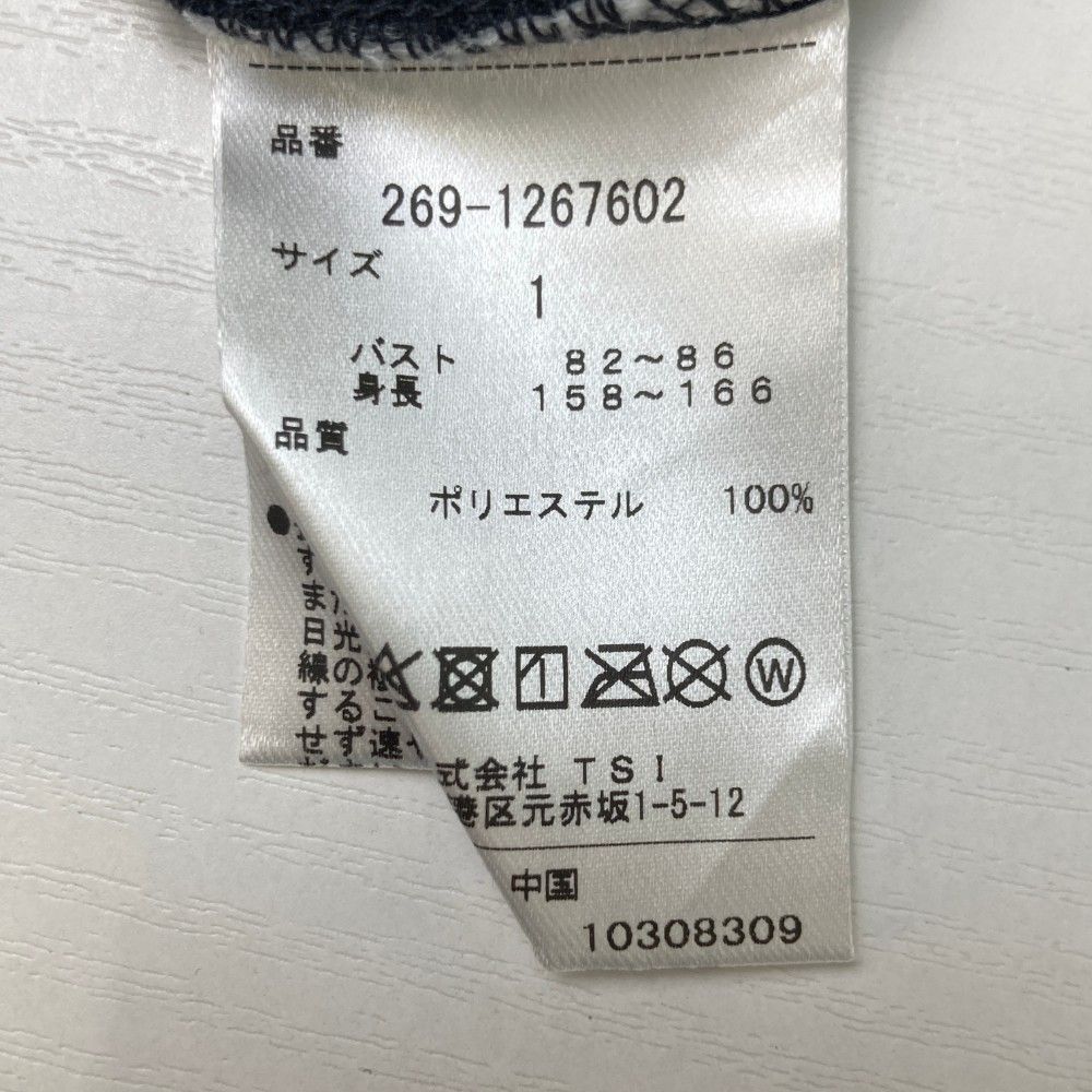 ノースリーブシャツ ネイビー系