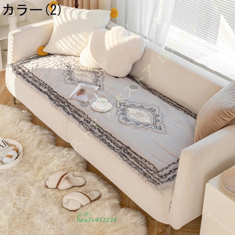 たたみ ロングクッション室内