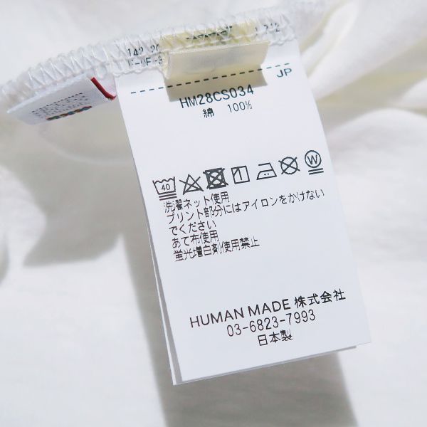 新品 HUMAN MADE ヒューマンメイド GRAPHIC L/S T-SHIRT DRY