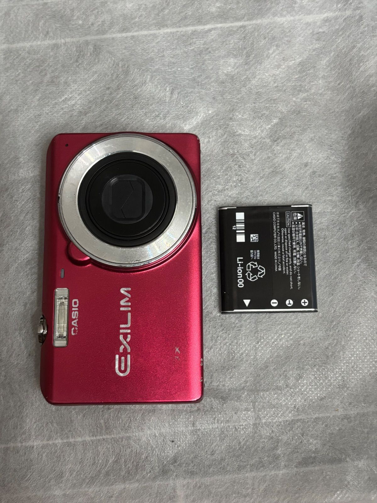 CASIO EXILIM EX-ZS28 8201 【公式通販】