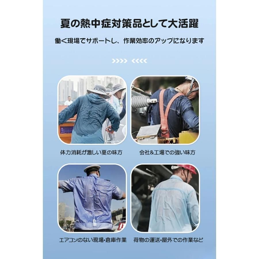 通勤通学 スポーツ
