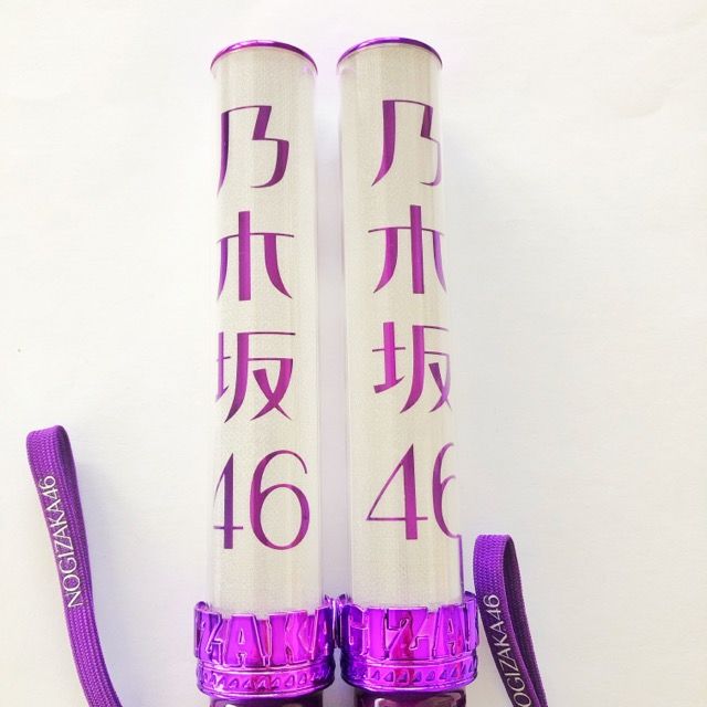 乃木坂46 - 乃木坂46　遠藤さくらさん　直筆サイン入りスティックライト 71R84HFn2RL._AC_SY200_QL15_.jpg