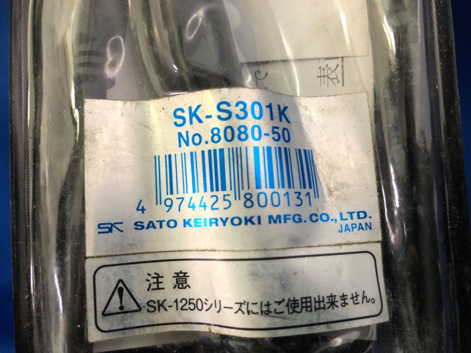 佐藤計量器製作所 SK-1260用オプション温度センサ SK-S301K 中古