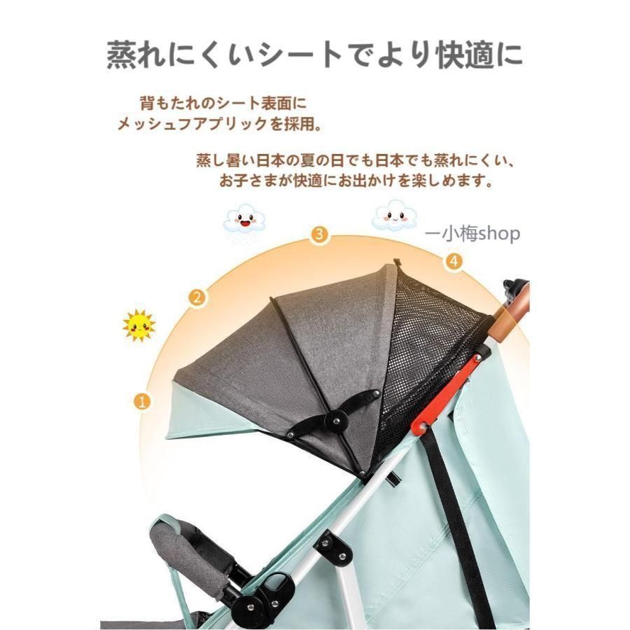 軽量 コンパクト