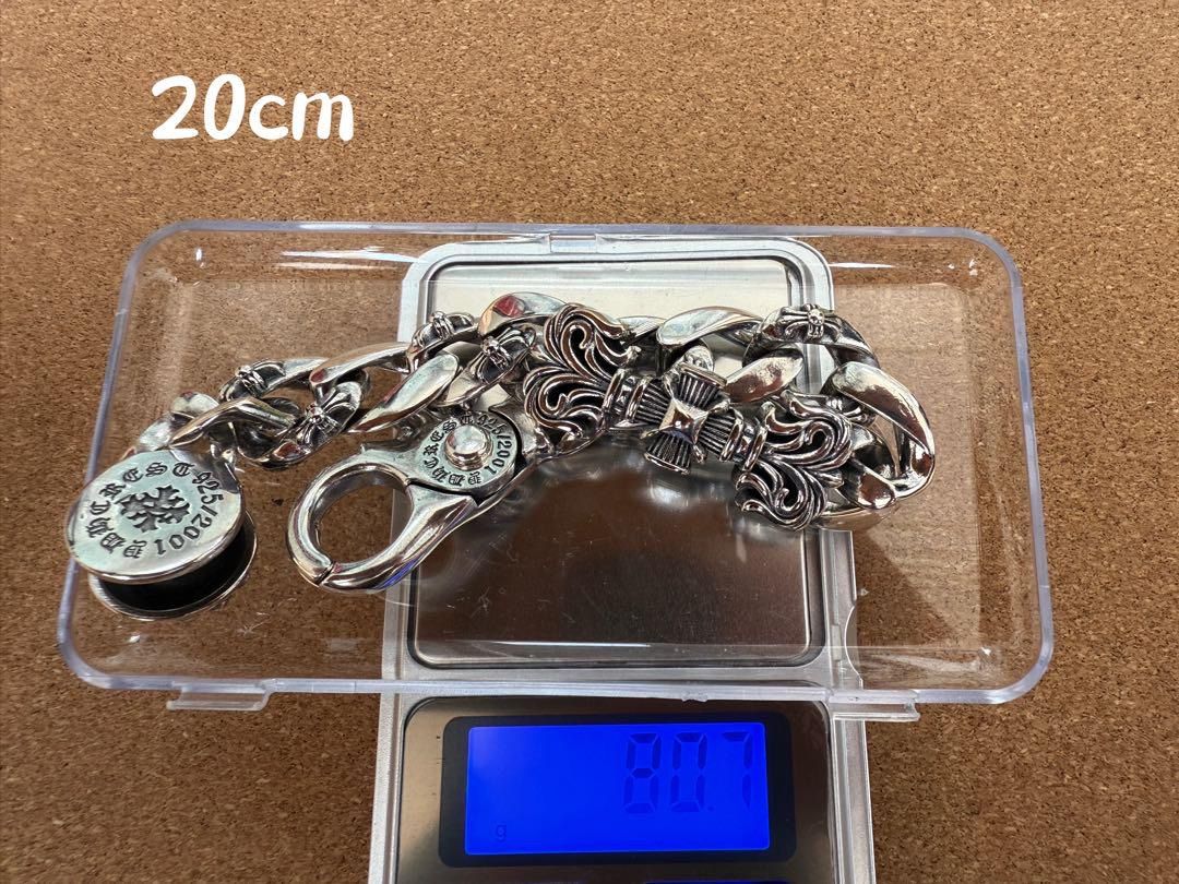 ⭐️CKRC シルバーブレスレット 金剛杖デザインブレスレット 22cm 刻印