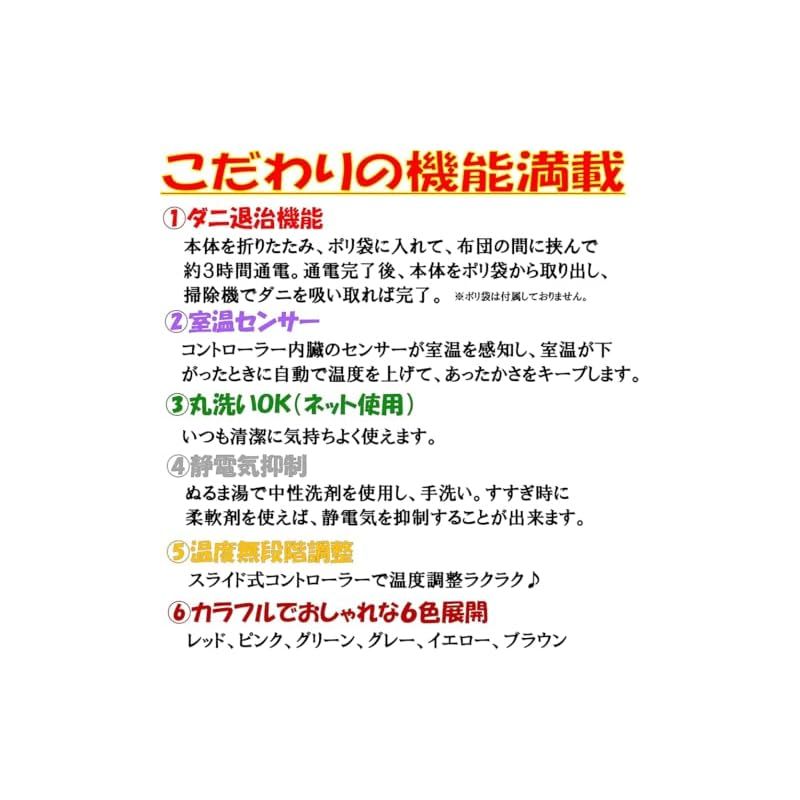 ベージュ