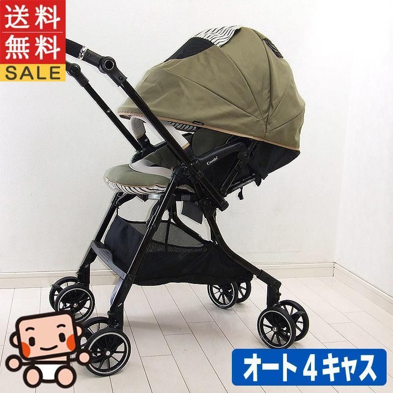 美品 ベビーカー 中古 コンビ スゴカル 4キャス コンパクト HH combi 1