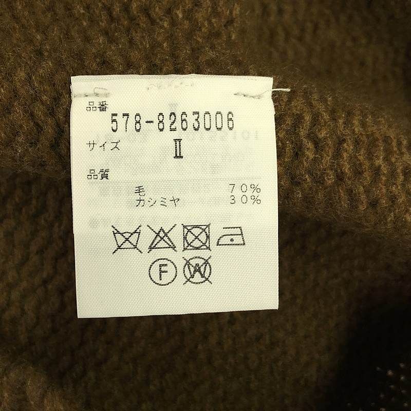 MARGARET HOWELL / マーガレットハウエル | スコットランド製 DIAMOND  