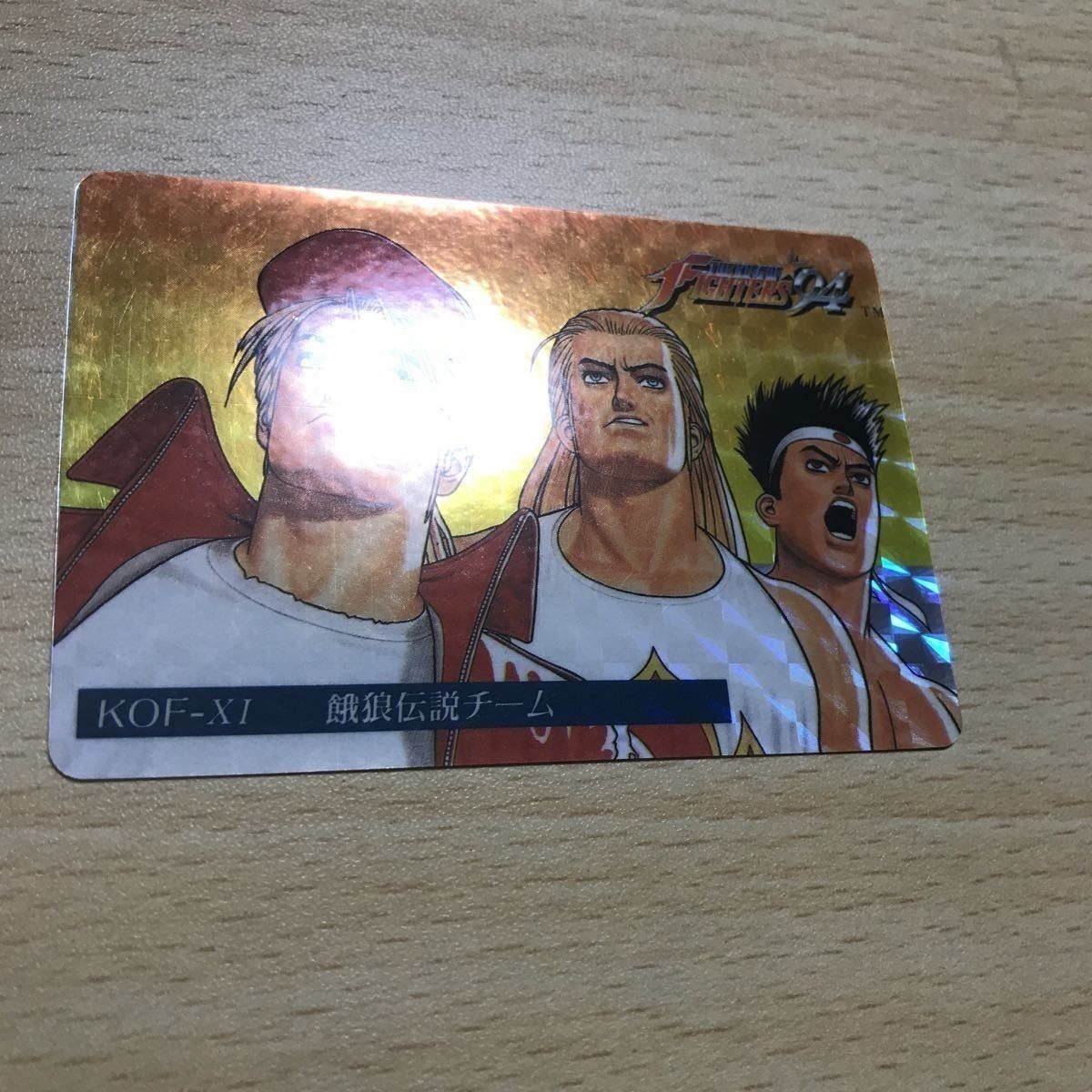 カードダス　餓狼伝説　テリー・ボガード Amazon.co.jp: 超 美 餓狼伝説 カード テリー・ボガード 1993