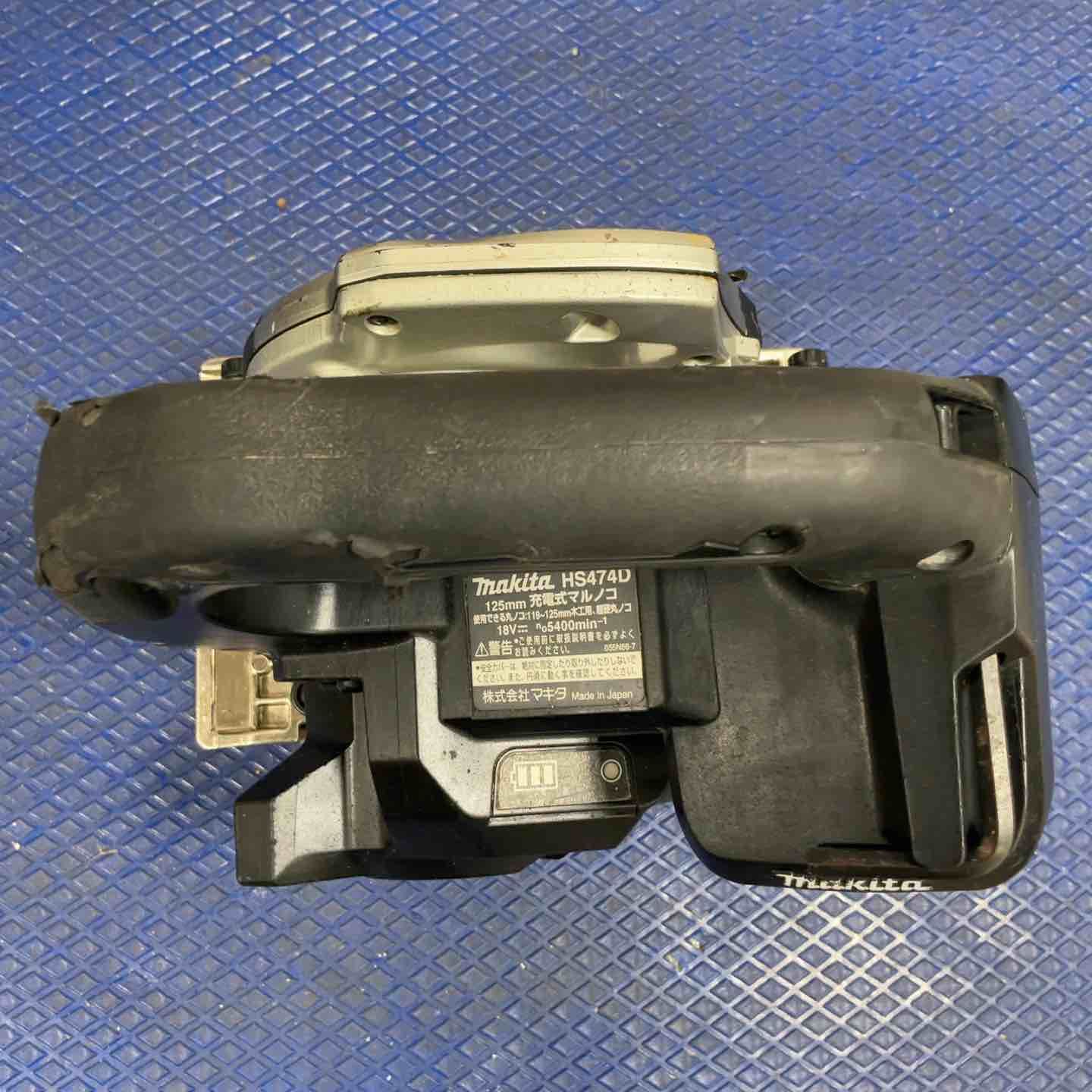 コードレスマルノコ HS474DZB