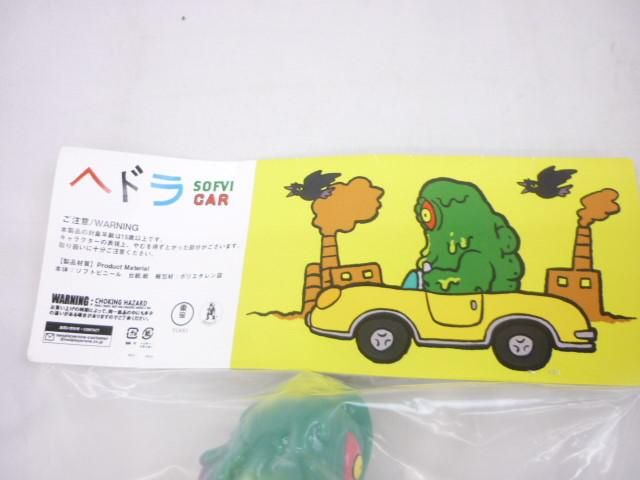 CAR SERIES