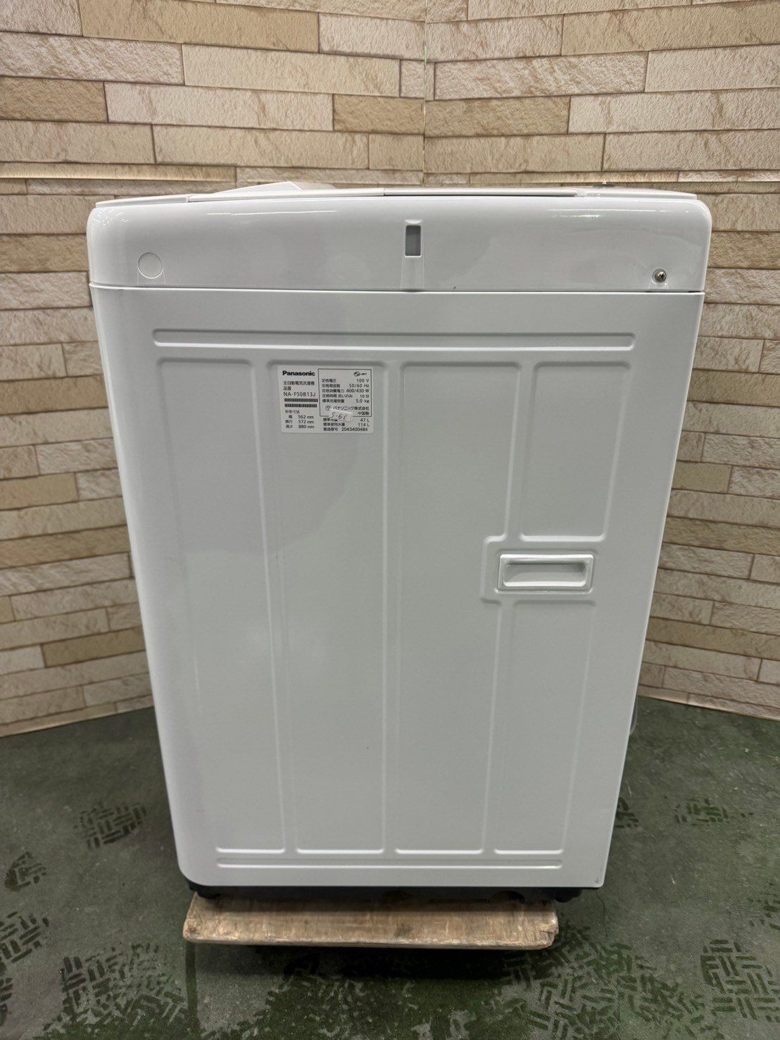 美品】大阪送料無料☆3か月保障付き☆洗濯機☆パナソニック☆NA 