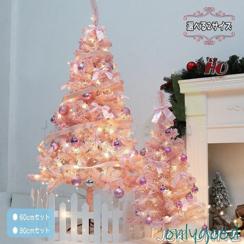 エイミー・ブラウン 星のマントを纏った妖精 ヴィンテージ ステンド