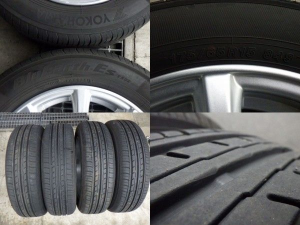 【15%OFF☆送料無料】 231-672 DUFACT アルミホイール＆ラジアルタイヤ 175|65R15 2021-23年 ４本セット 本物保証、全品送料0円!