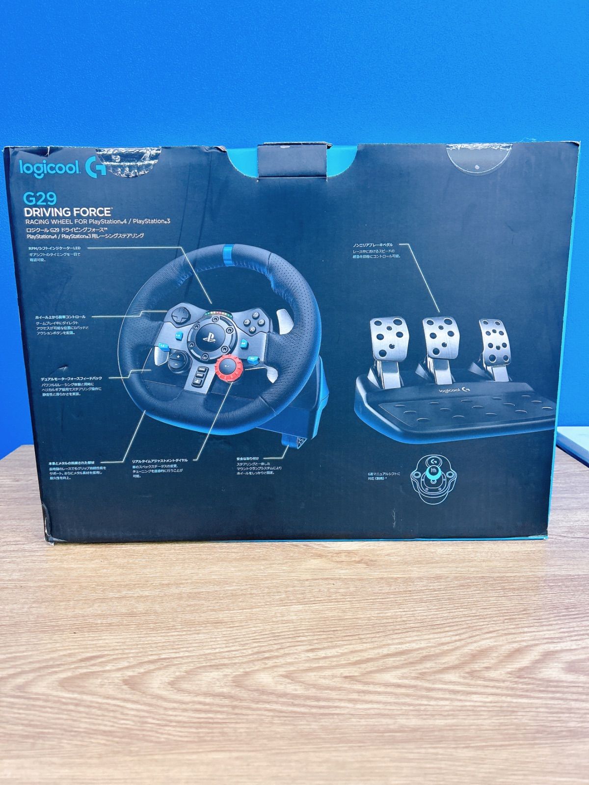 新品未開封Logicool G29 Driving Forceレーシングホイール ☆【未開封】Logicool G29 Driving Force レーシングホイール