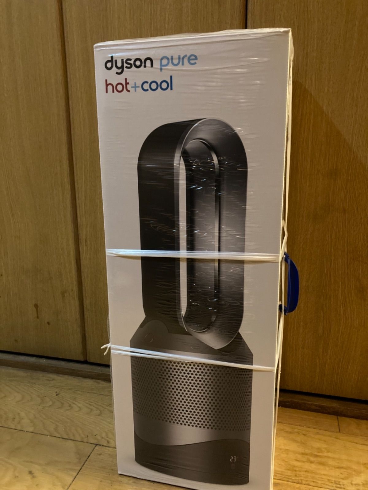 dyson hot-cool hp00 isn