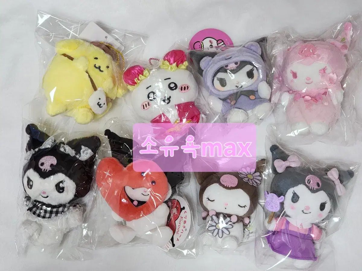 メモリーオイル原液✨小分け✨蛇の抜け殻✨白蛇のお守り【天赦日