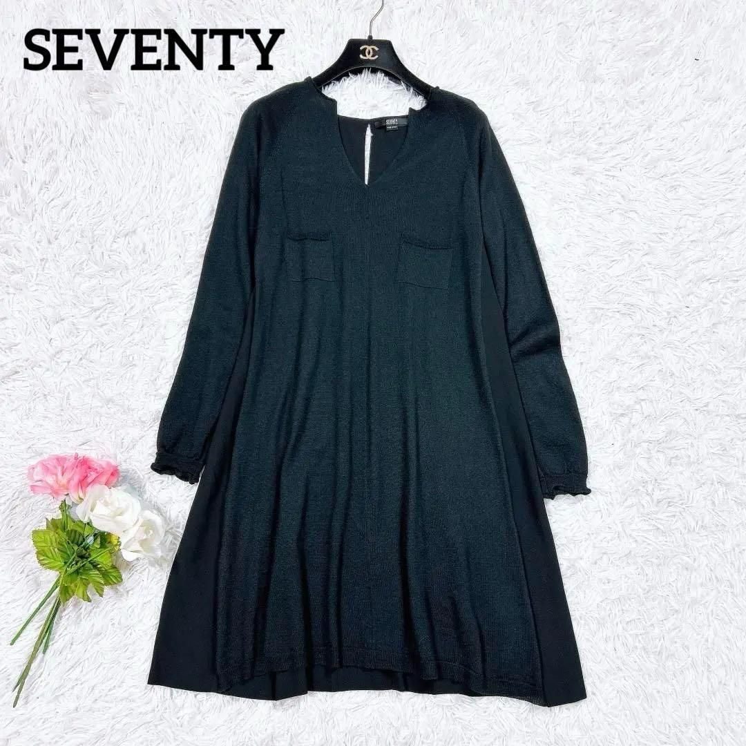 SEVENTY セブンティ 長袖Vネックワンピース ニット切替