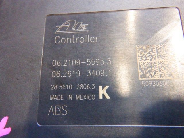 ABSアクチュエーター