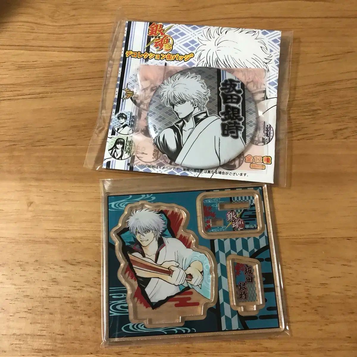 銀魂 JUMP SHOP 缶バッジ&アクリル 銀時 まとめ売り - メルカリ