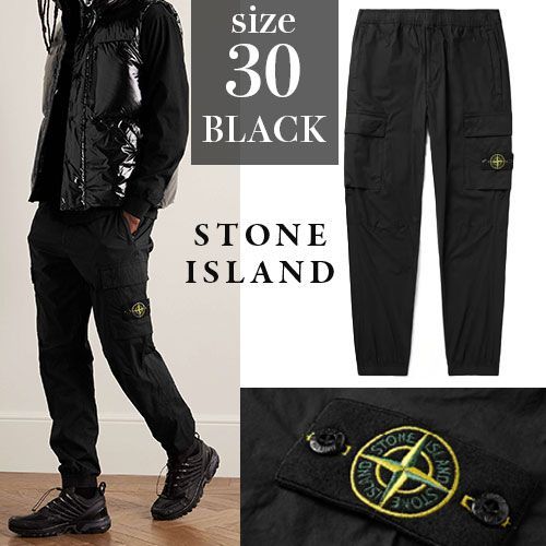 新品未使用 STONE ISLAND ストーンアイランド カーゴパンツ ブラック 