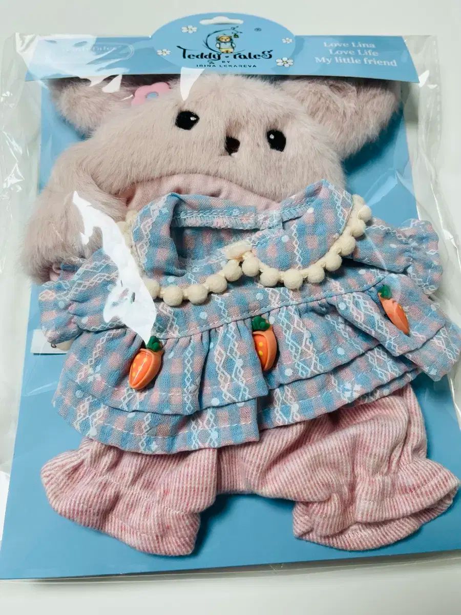 テディディテールズ正規品 レナクマ s うさぎ にんじん ピンク 服 衣装