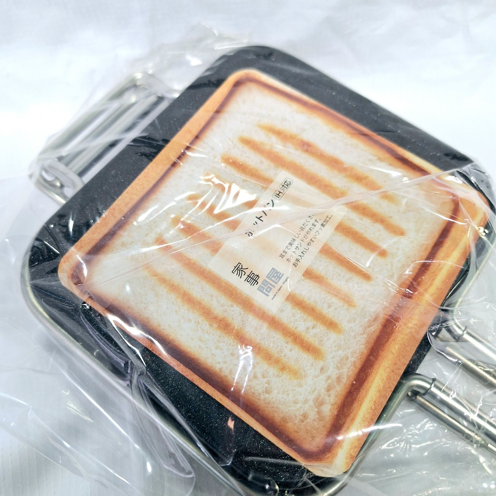 家事問屋 ホットパン 未使用 悩みに悩んで購入⇒「めちゃくちゃ良い