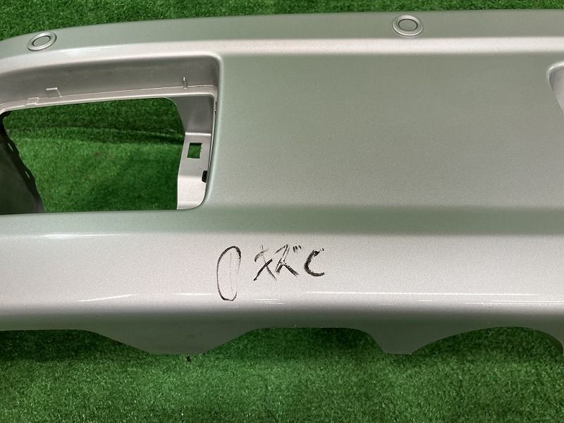 ミニキャブ DS17V リアバンパー リヤバンパー G MQ508820 Z2S FFCRYSTALESIA_COM