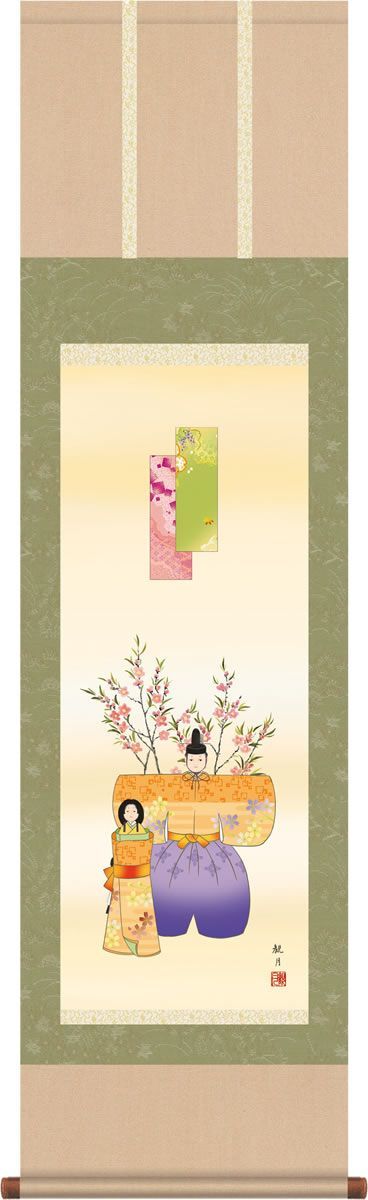 招き猫 貯金箱 置物 昭和レトロ 陶器 057 瀬戸焼 陶器製 招き猫 ガラス