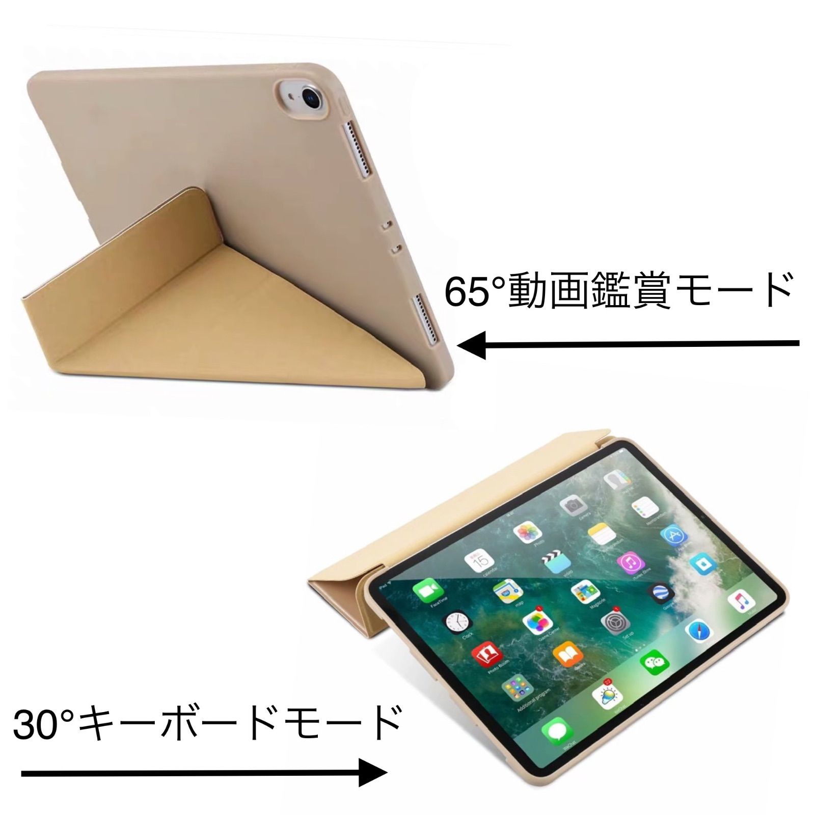 iPadケース mini6/Air5/Pro11対応 縦置き/ゴールド - メルカリ