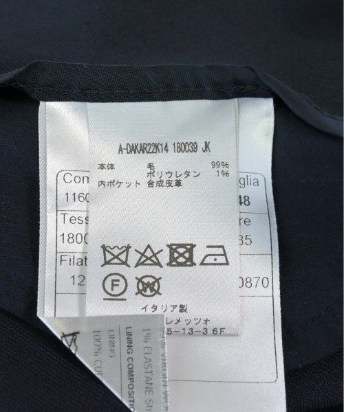 TAGLIATORE セットアップ