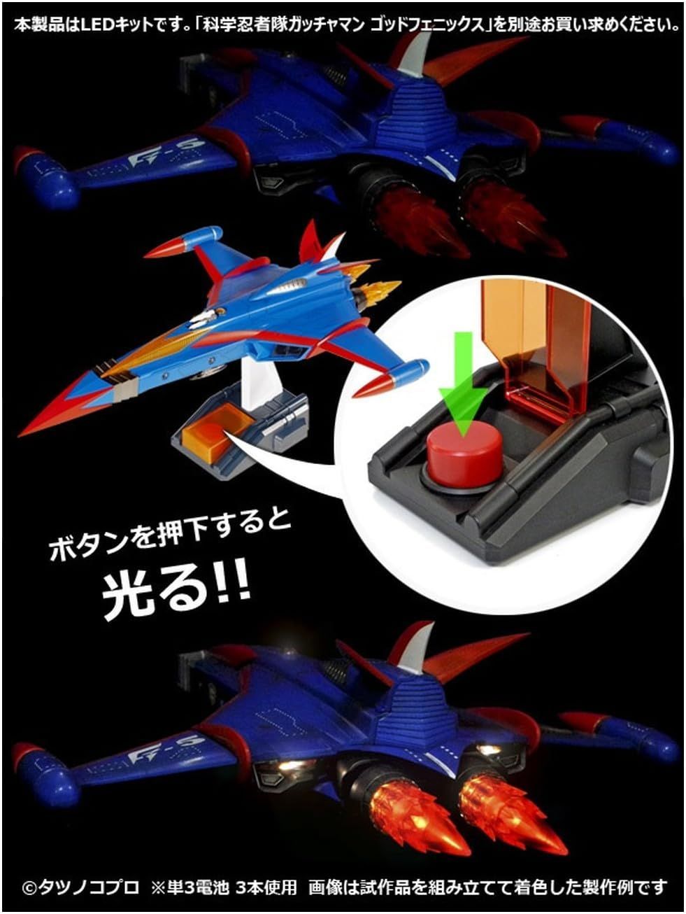 数量限定】15792LED アップグレードキット LEDキット ゴッド