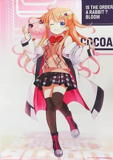 ご注文はうさぎですか B2タペストリー CLOCK WORK RABBITココア 中古】タペストリー ココア B2タペストリー CLOCK WORK RABBIT in