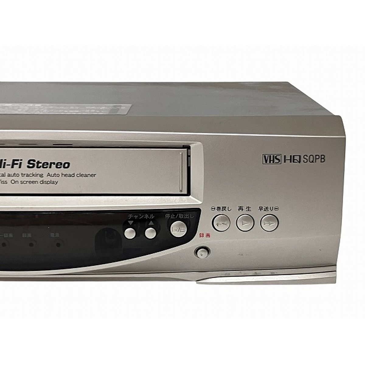  ORION HF 20 K Hi Fi VHS ビデオデッキ オリオン VHS ビデオデッキ プレーヤー