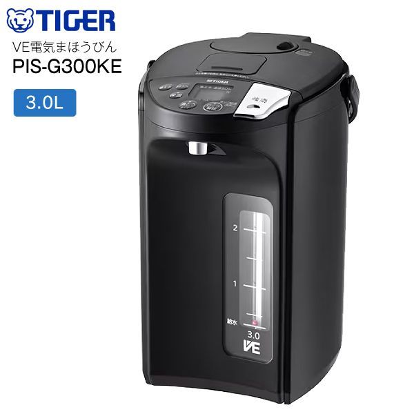 タイガー 電気ポット 3 L 蒸気レス VE電気まほうびん とく子さん 電動ポット 電動給湯 エアー給湯 TIGER アーバンブラック PIS G 300 KE