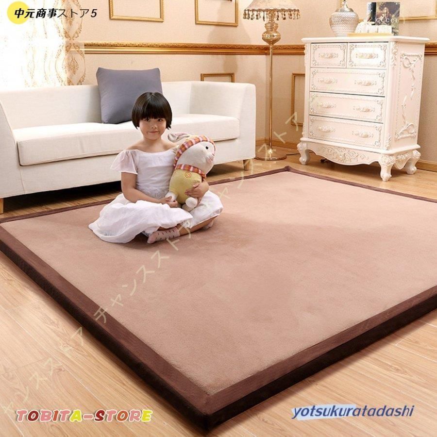 ラグ