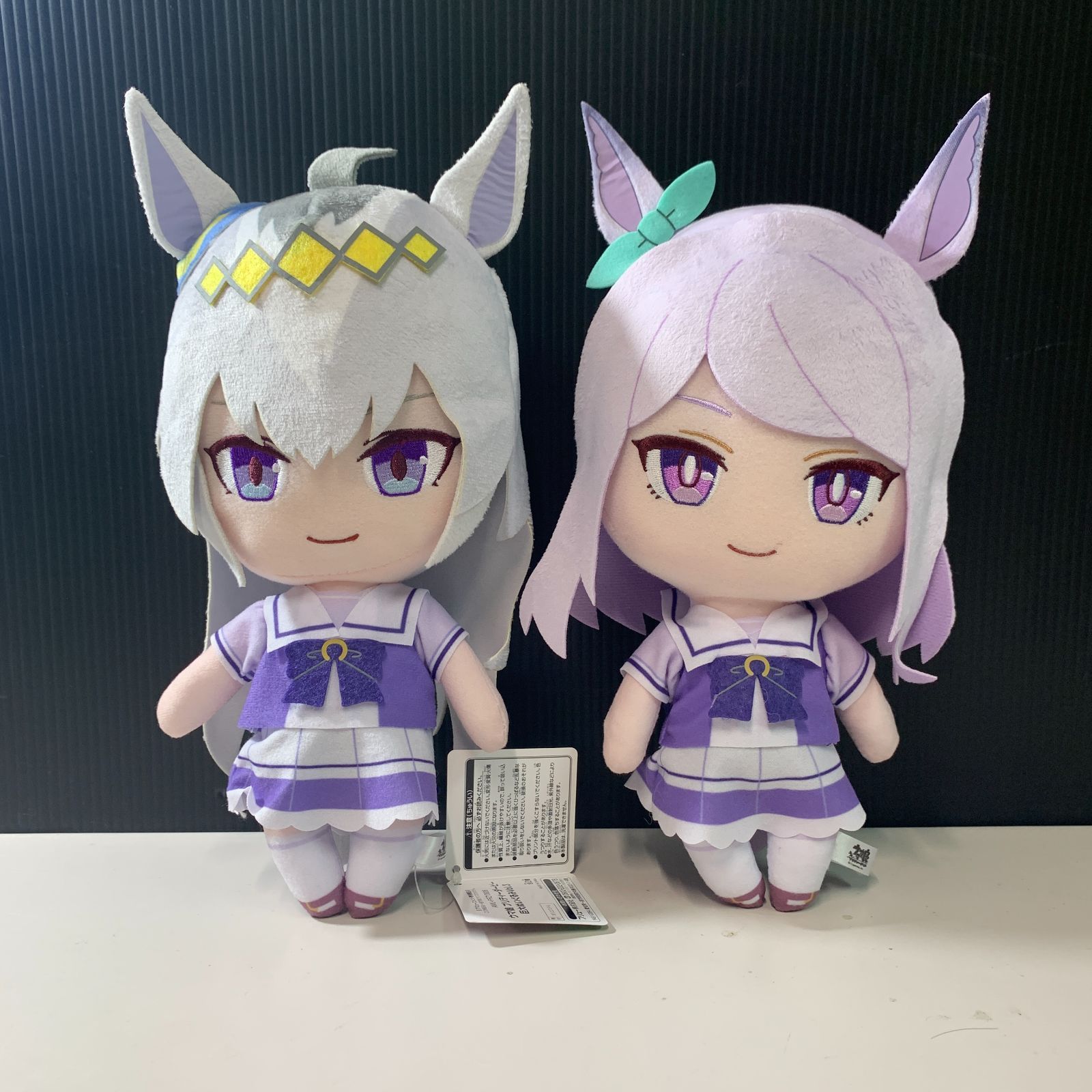 【新品タグ付き】メジロマックイーン　ぬいぐるみ　３点セット　競馬　ウマ娘 むつ41-071906】オグリキャップ メジロマックイーン 巨大