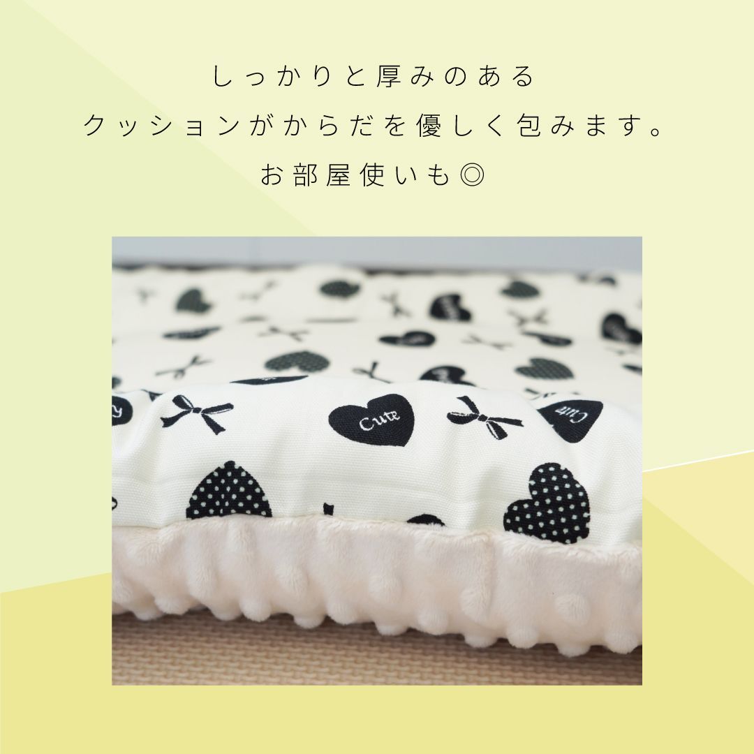 マット パテラ防止
