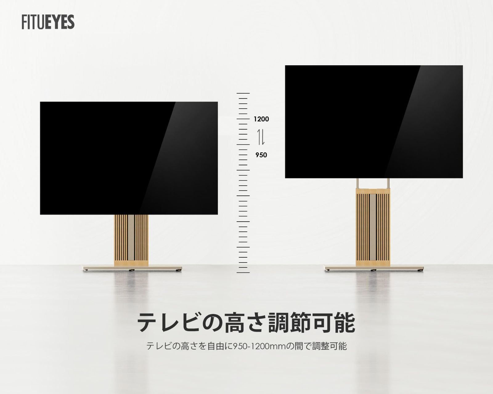 木製
