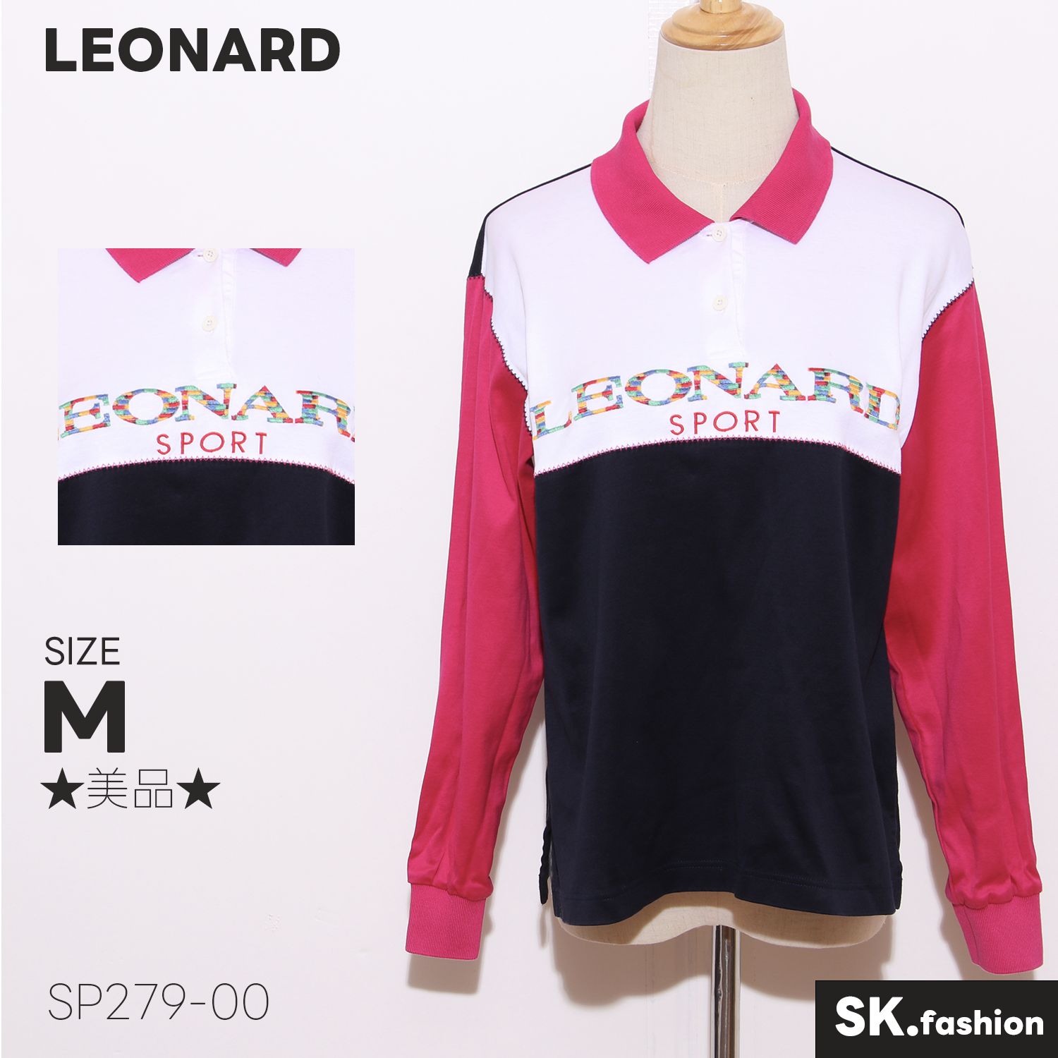 ☆美品☆ LEONARD レオナール トップス ポロシャツ 長袖 バイ