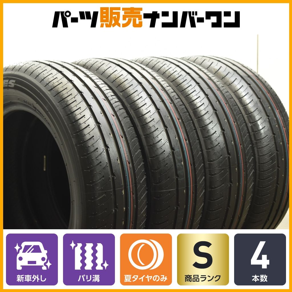 2025年製 新車外し品】トーヨー ナノエナジー J67 185/65R15 4本セット