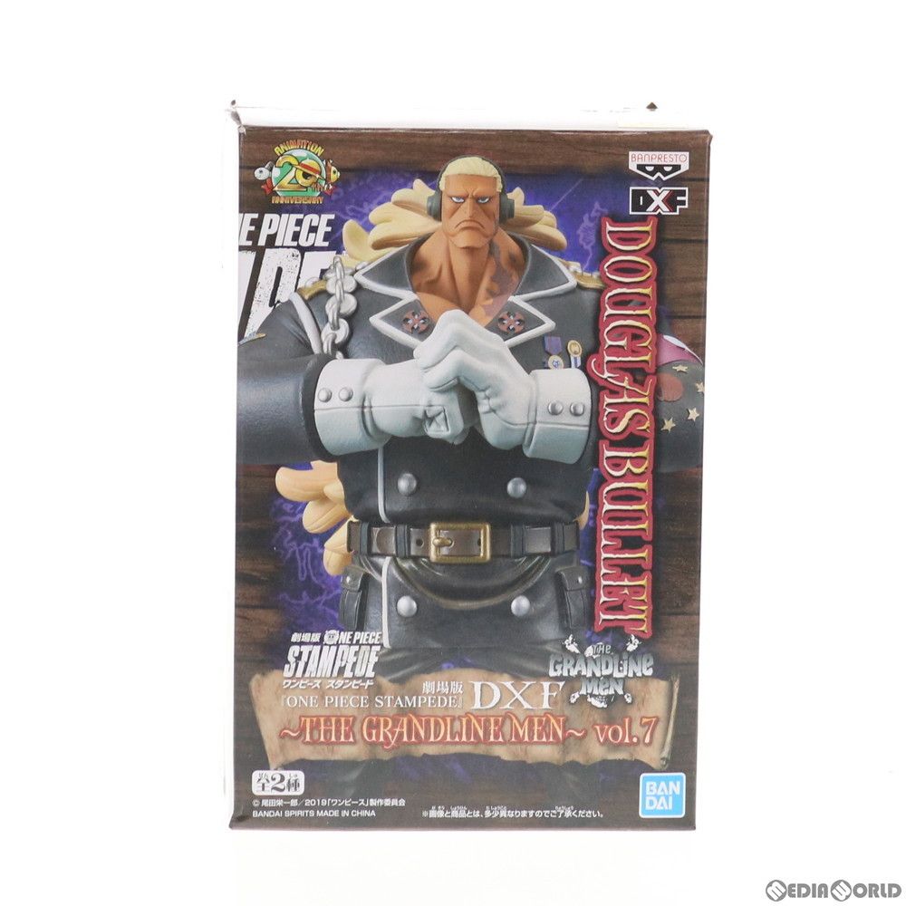 ダグラス・バレット DXF〜THE GRANDLINE MEN〜vol.7 劇場版 ONE