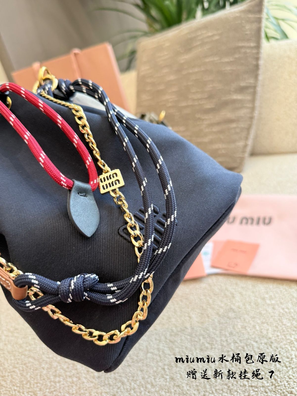 MiuMiu Bucket in canvas バケットキャンバスバック 送料無料》 MIU MIU Canvas and leather bucket bag (MiuMiu