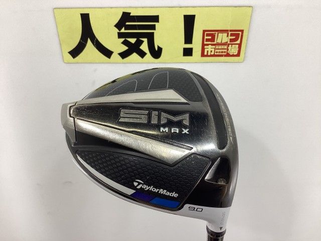 TaylorMade - 【美品】sim max ドライバー 9.0 TENSEI TM 50 S 中古】テーラーメイド 【人気】SIM MAX ドライバー/TENSEI BLUE
