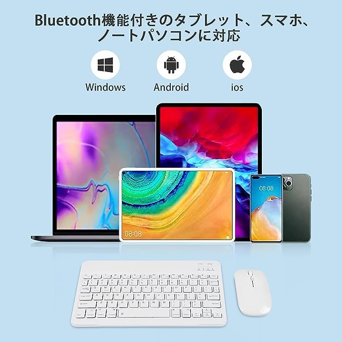 新作からSALEアイテム等お得な商品満載】 Yifeng タブレット?キーボード マウスセット bluetooth ipadキーボード 薄型 小型  コンパクト 可愛い 充電式 ipad
