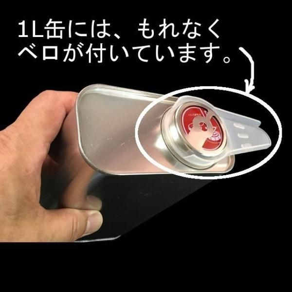 キクメン FRP カーボン 仕上 ノンパラ 樹脂3Kg 硬化剤付き FRP 補修 ボート 船 カー カウル スポイラー エアロ RED MEMORY カーボン カーボンクロス 送料無料