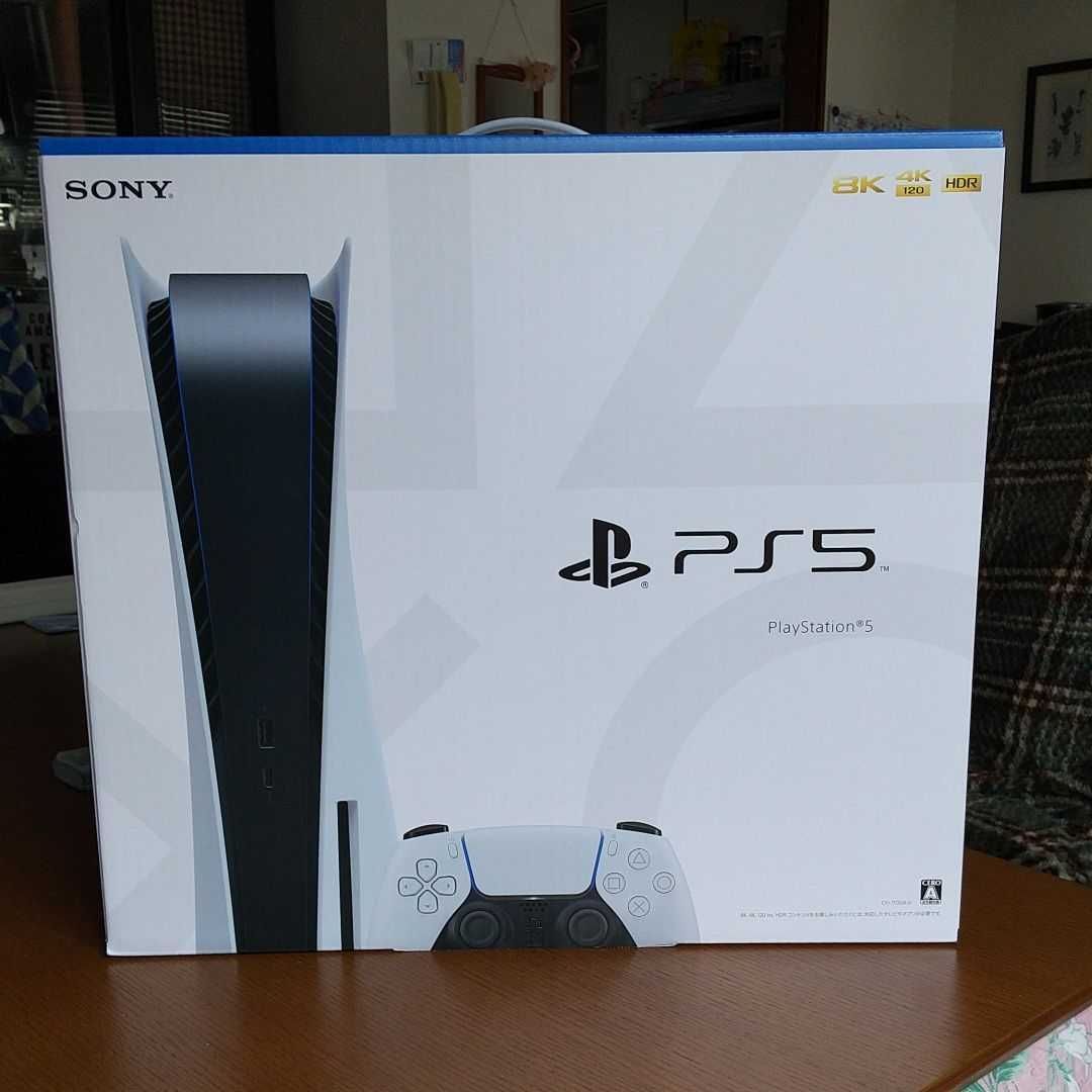 PlayStation5 ps5 本体 新品 （1年メーカー保証）未使用