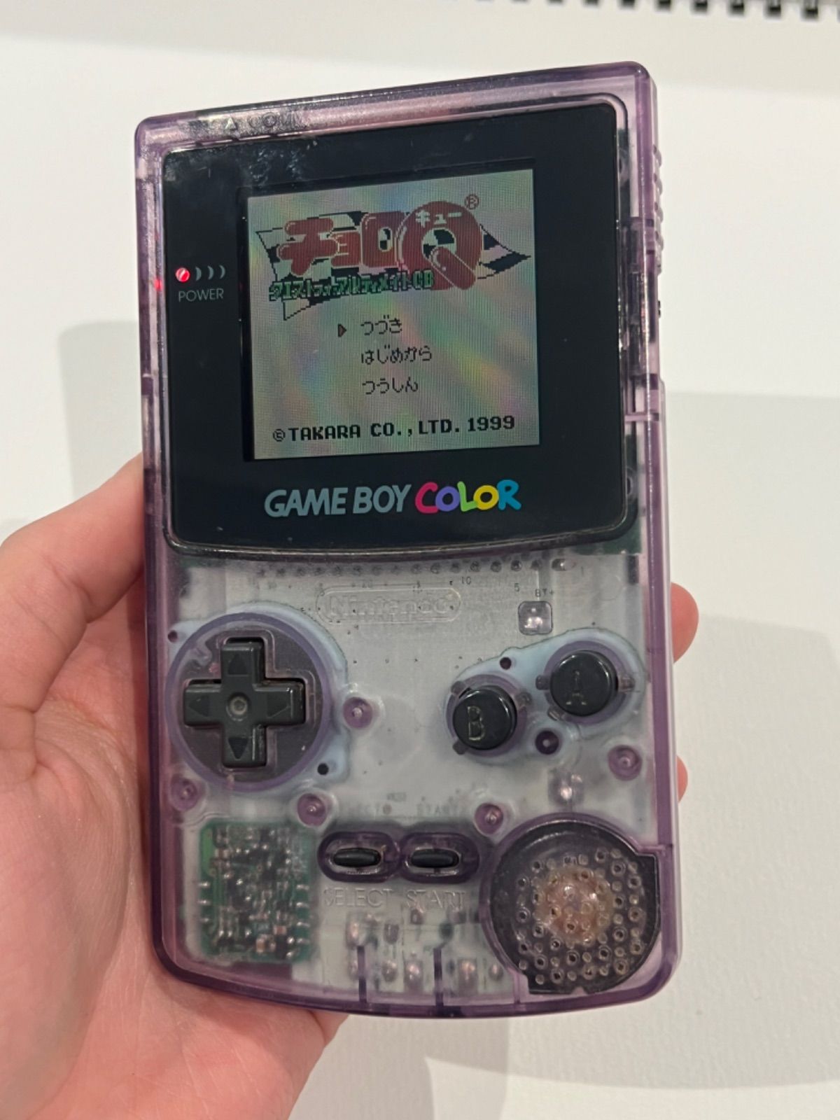 ゲームボーイカラー クリアパープル 楽天市場】【送料無料】【中古】GB 任天堂 ゲームボーイカラー