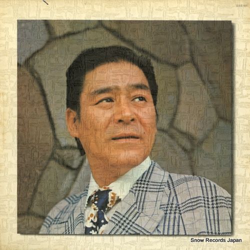 レコード】春日八郎 ベスト20 SSS-101 - メルカリ