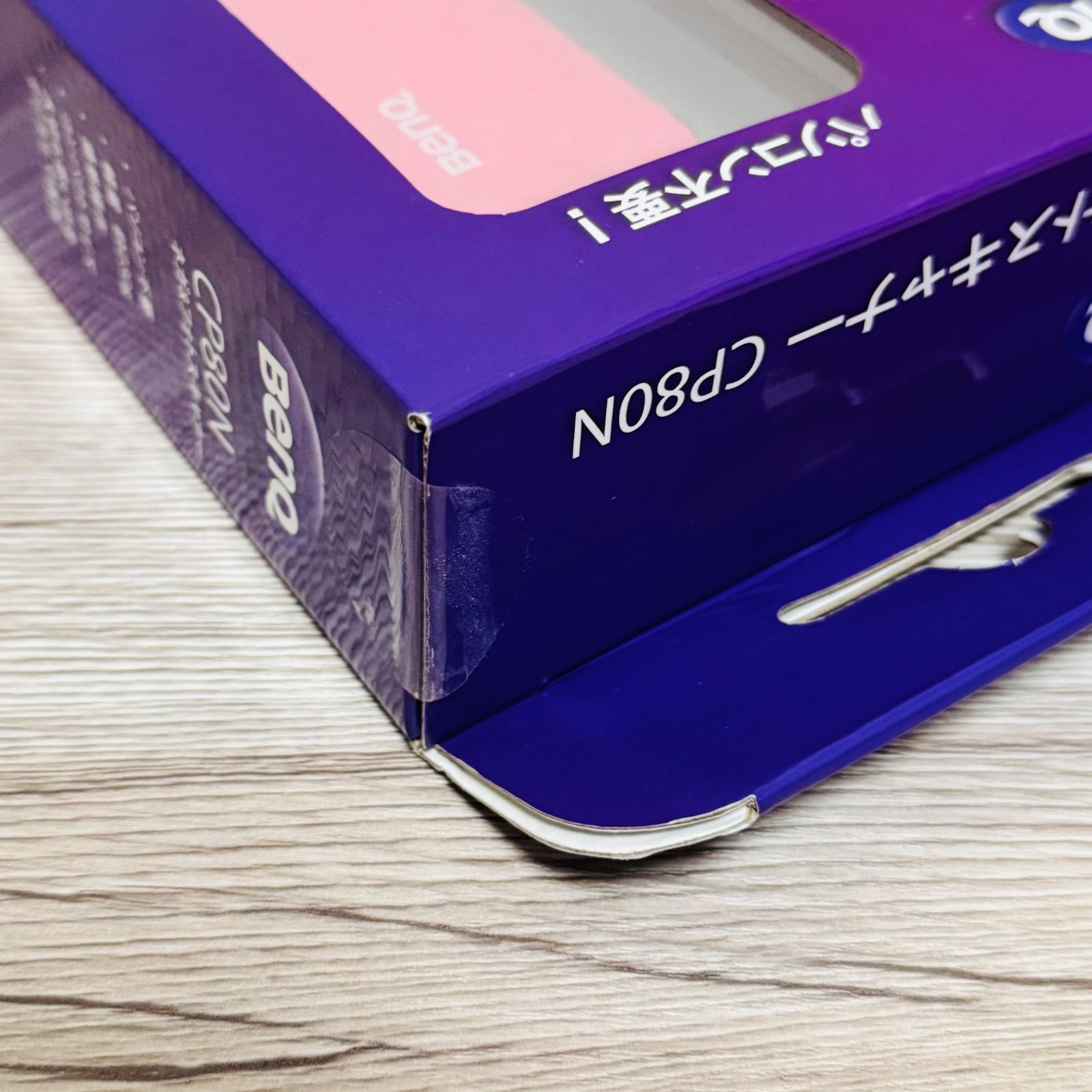 BenQ かんたん！フォトスキャナー CP80N CP80N BenQ かんたんフォト